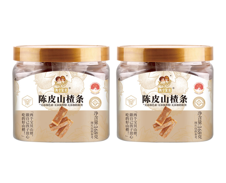 陳皮山楂條
